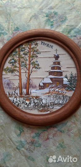 Панно деревянное