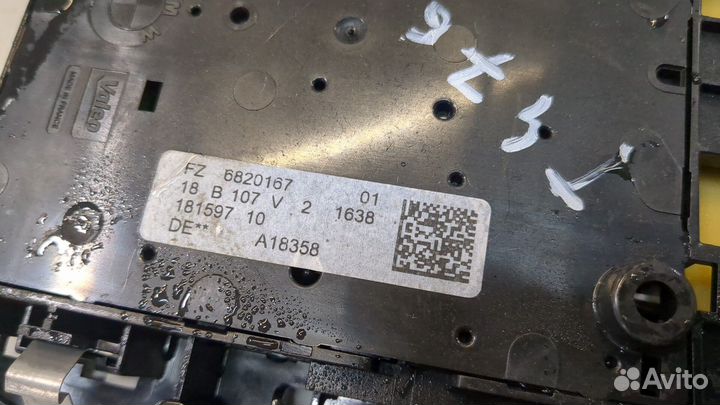 Фонарь салона BMW X1 (F48), 2018