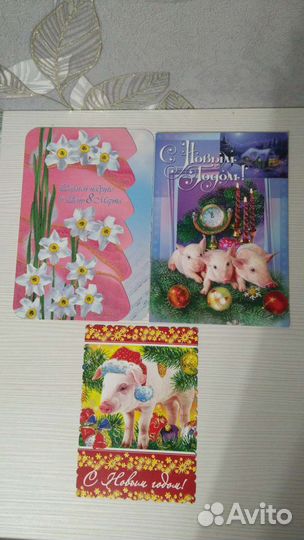 Открытки СССР