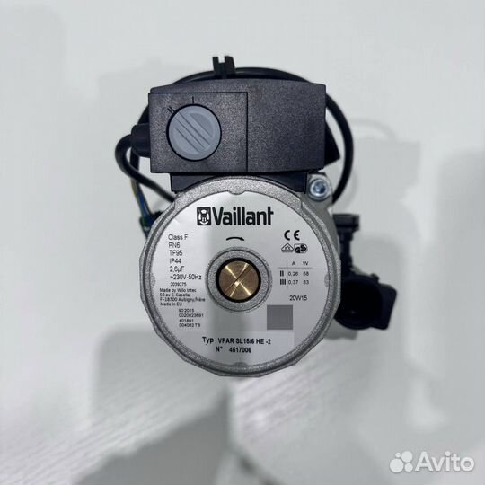 Насос циркуляционный Vaillant atmo/turb 0020020023