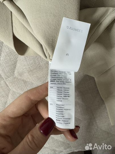 Джемпер 12 storeez