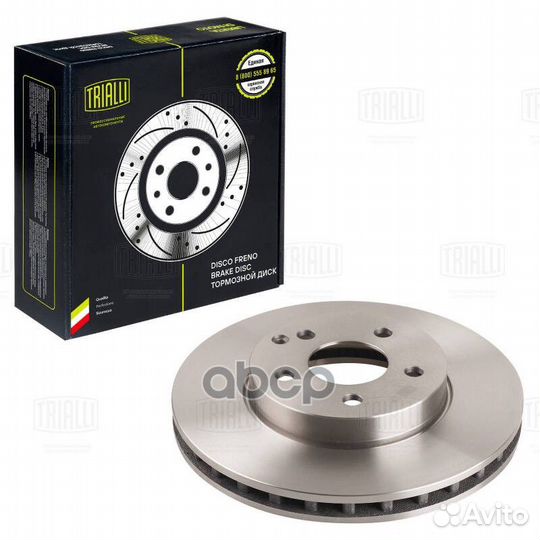 Диск торм. для а/м Mercedes E (W211) (02) перед