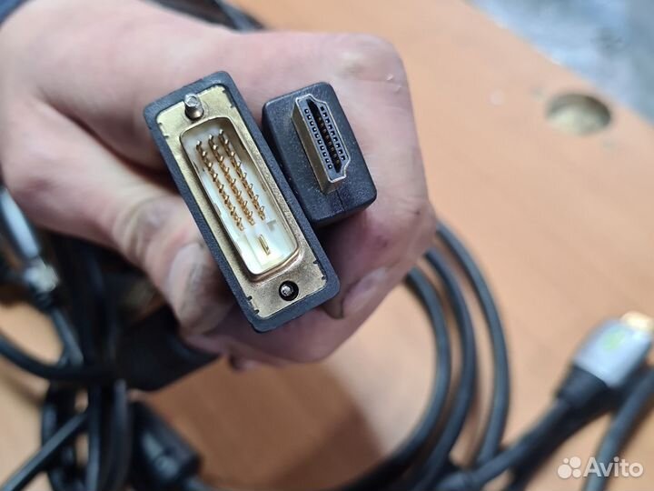 Кабель для компьютера