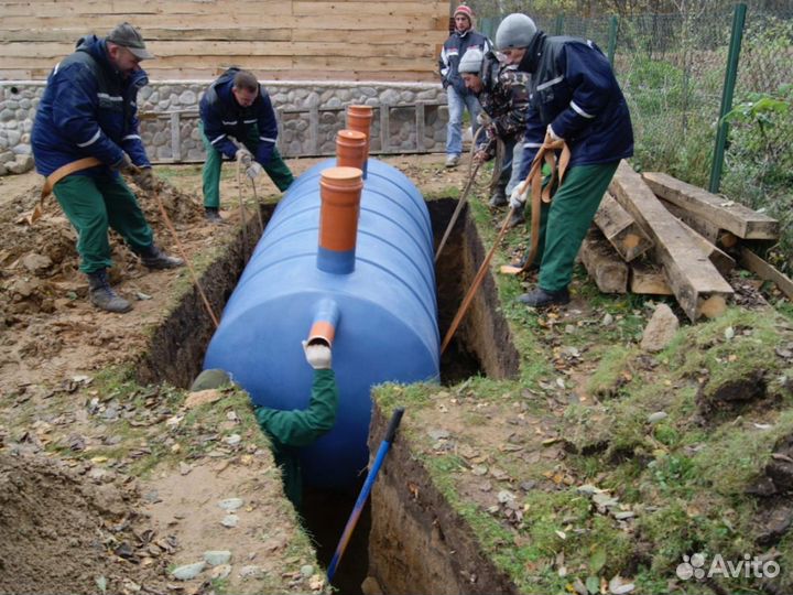 Септик Аквалос 3 для выгребных ям