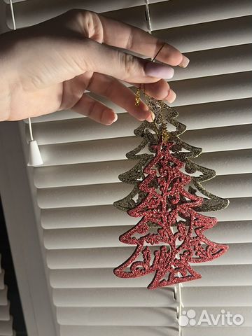 Новогодние игрушки