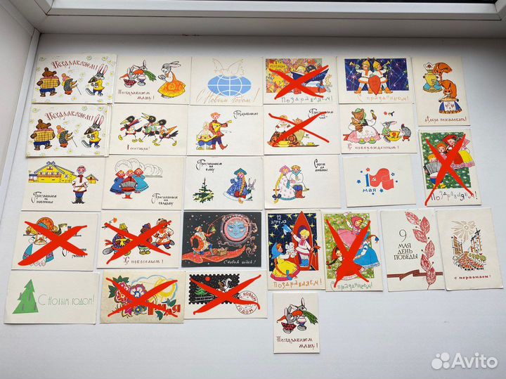 Открытки СССР