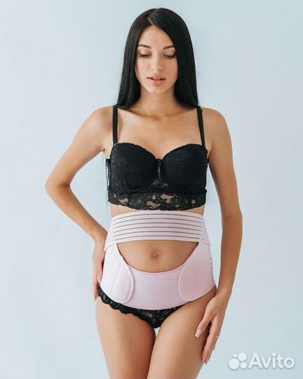 Бандаж для беременных