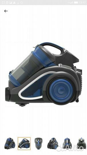 Пылесос BQ VC2208MC