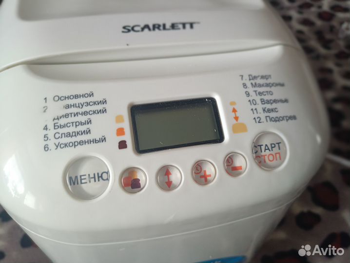 Хлебопечка Scarlett SC-400