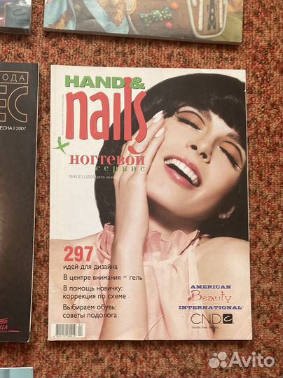 Журнал Hands and Nails