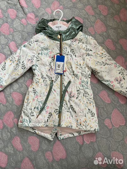 Парка для девочки