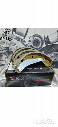 Колодки тормозные