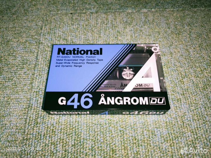 Аудиокассеты