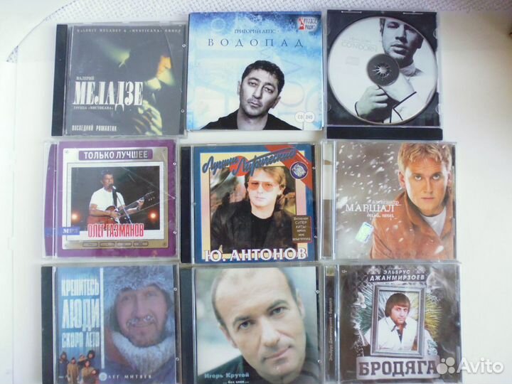 Диски CD с записями музыки, сказок и др