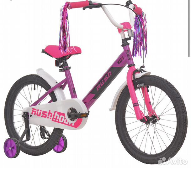 Велосипед детский новый