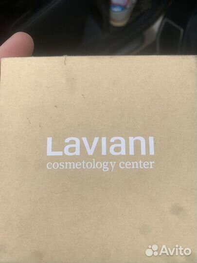 Сертификат на массаж тела или лица