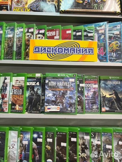 Iron Harvest Complete Edition (xboxsx)