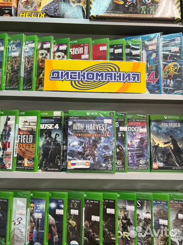 Iron Harvest Complete Edition (xboxsx)