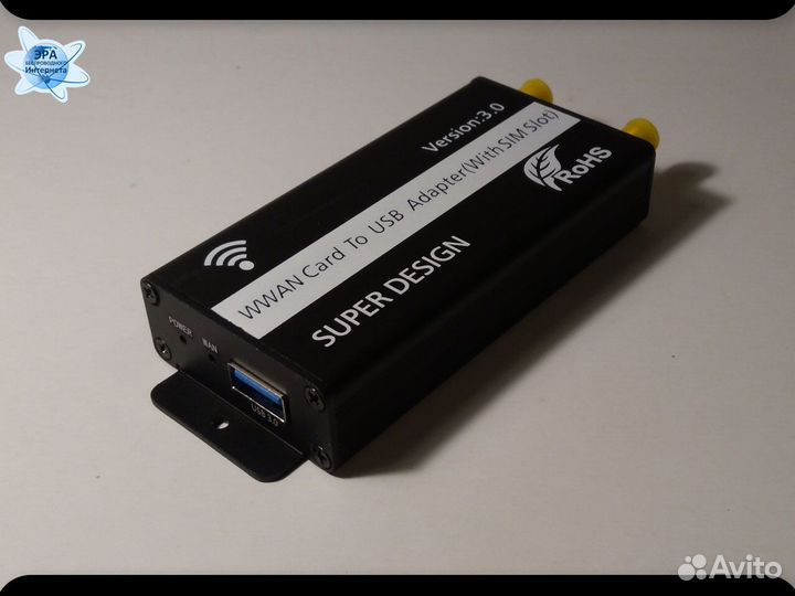 4G модем Fibocom l860 cat.16 + корпус USB 3.0/SMA