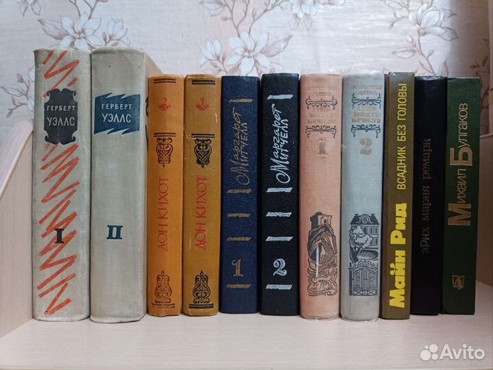 Книги старые издания 1+1