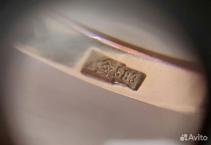 Золотое кольцо 583 пробы массой 1.75 грамма(16.5)