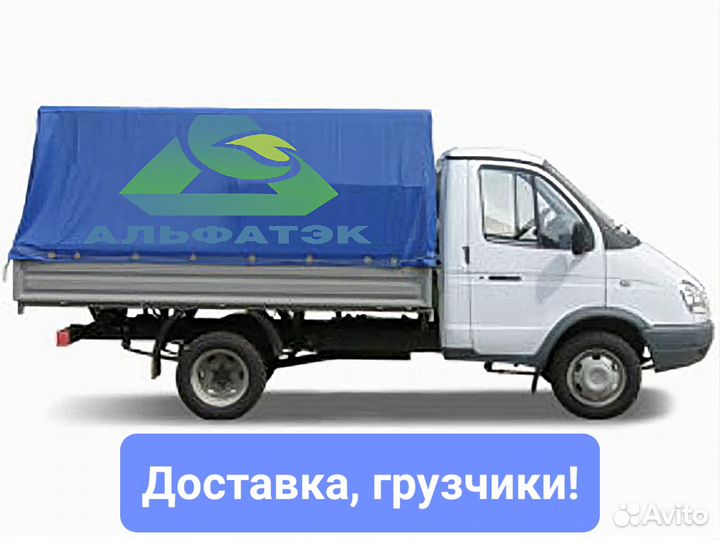 Грунт для теплицы, 50 л