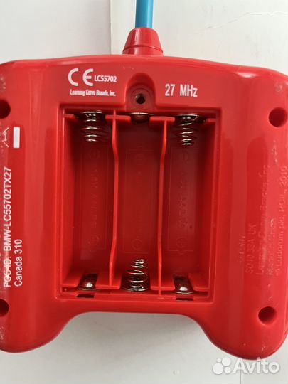 Паровозик Уилсон из Chuggington бу