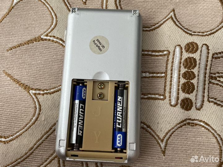 Карманные весы ювелирные