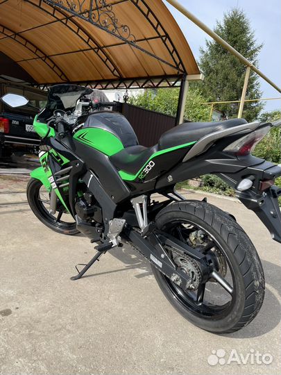 Racer RC 300CS skyway