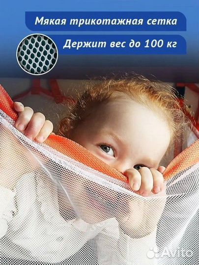 Манеж для поезда Аренда