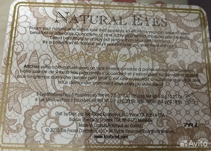 Тени Too faced ‘Natural eyes’ новые