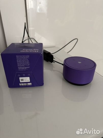 Колонка алиса