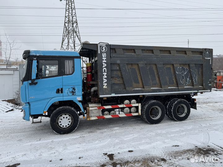 Самосвал 26 м³ Shacman X3000, 2023