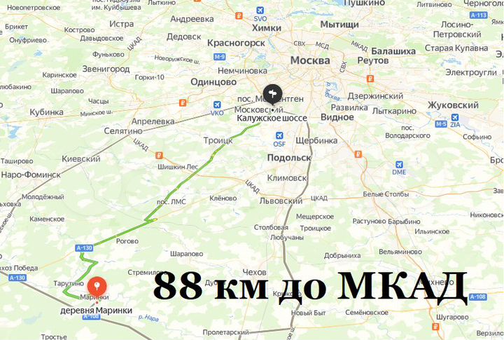 Участок 15 сот. (ИЖС)