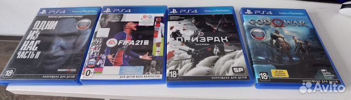 PS5 - Sony Playstation 5 с дисководом