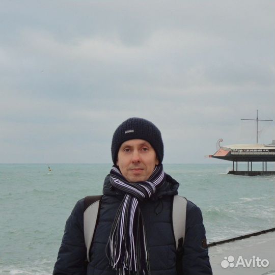 Репетитор по английскому языку на дому