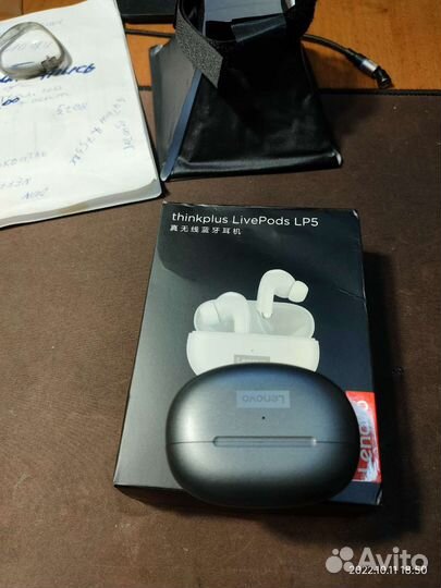 Блютуз наушники