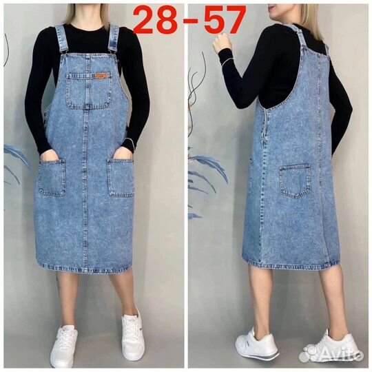 Сарафан 52р до 58 размер