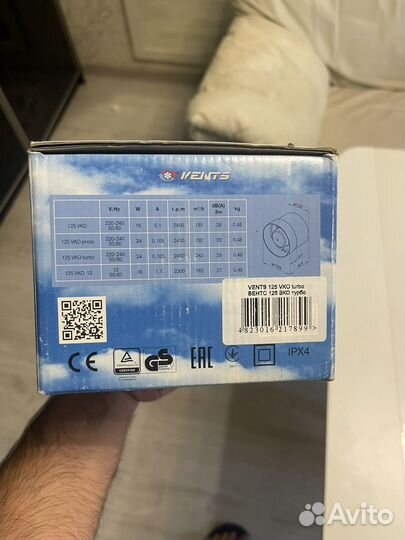 Вентилятор канальный Vents 125 вко Турбо