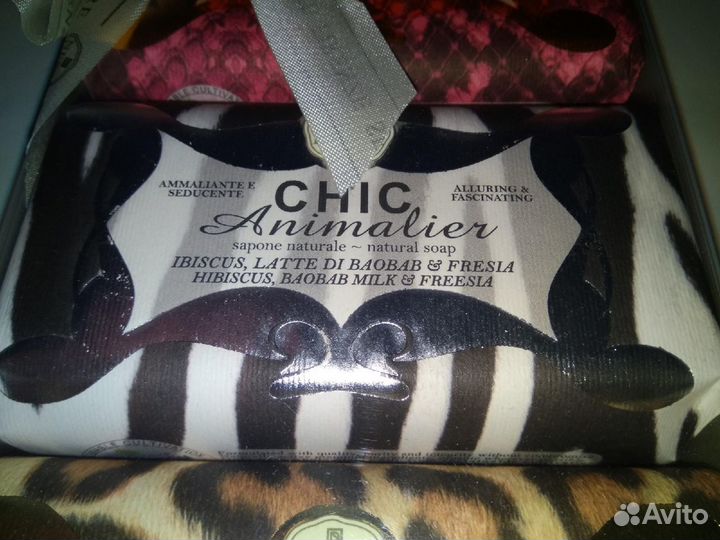 Мыло туалетное italy