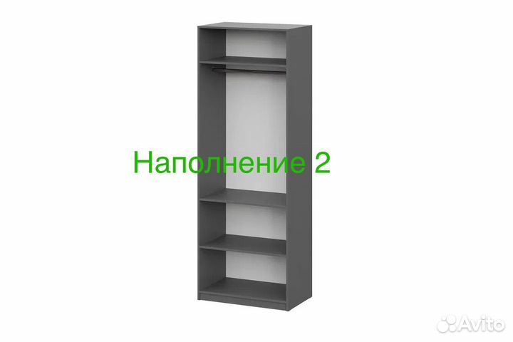 Шкаф 2-створчатый графит Шк 5