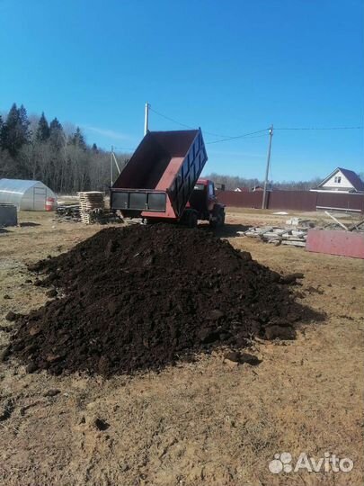 Грузовые перевозки