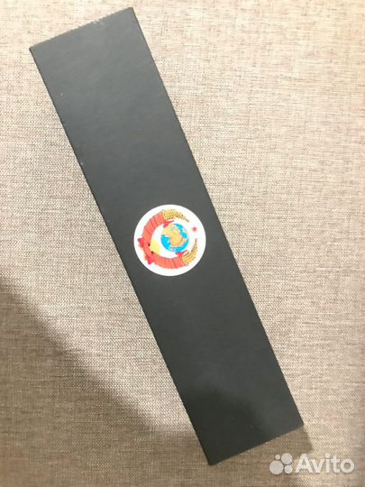 Газета 1953 года 