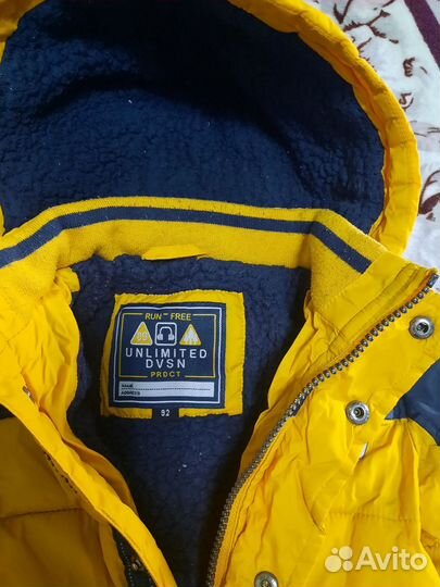 Куртки детские демисезонные