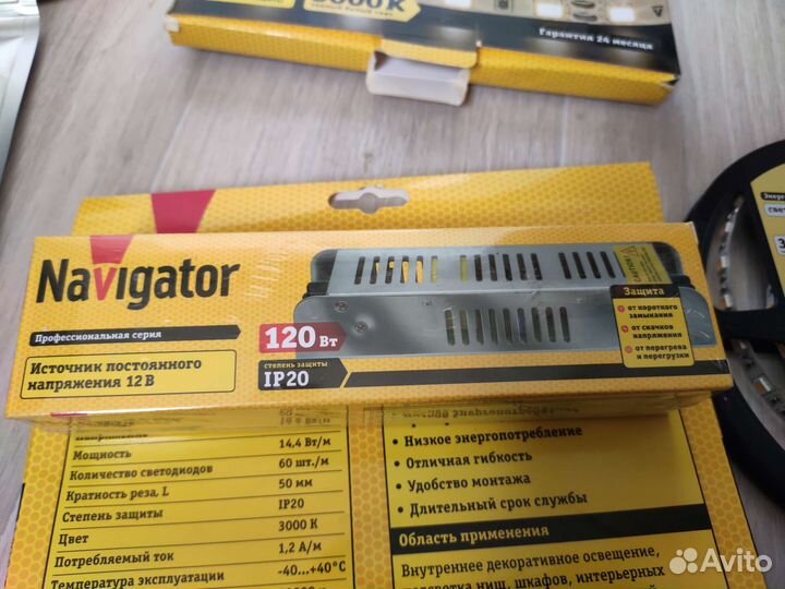 Светодиодная лента Navigator 12v 60led/m nls-5050w