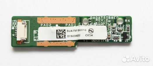 Плата сканера отпечатка пальцев для HP Pavilion DV