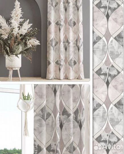 Готовые шторы Блэкаут Бархат Канвас Доставка по РФ