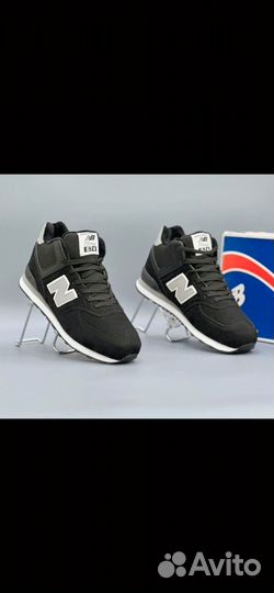 Кроссовки зимние