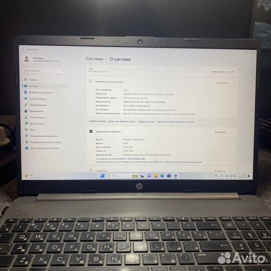 Ноутбук hp laptop 15s fq