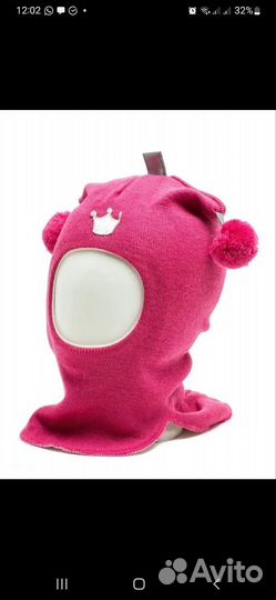 Шапка шлем Киват (оригинал)